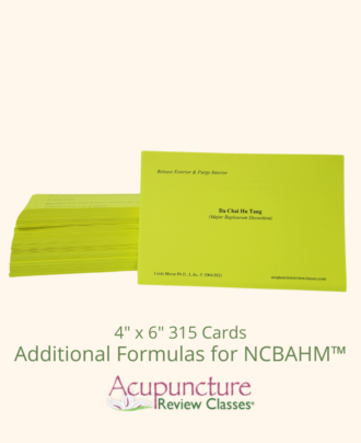 Additional Formulas for NCBAHM™ Flashcards